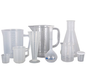 插荡妇塑料量杯量筒采用全新塑胶原料制作，适用于实验、厨房、烘焙、酒店、学校等不同行业的测量需要，塑料材质不易破损，经济实惠。